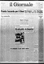 giornale/CFI0438327/1975/n. 189 del 15 agosto